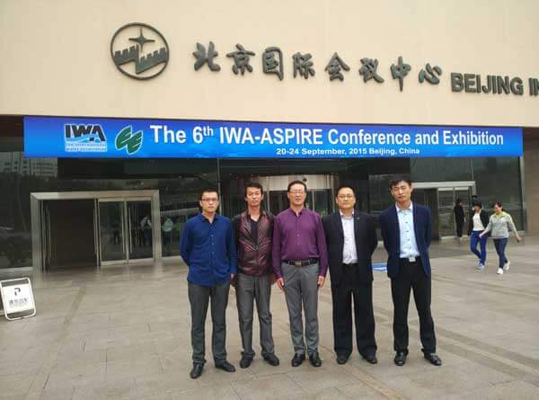 三豐集團參加2015第六屆國際水協會亞太水大會及展覽會