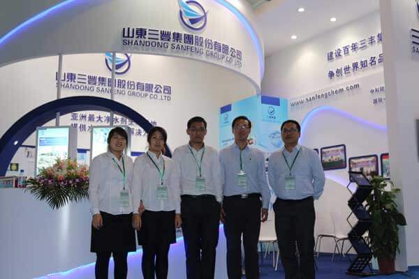 參加行業展會 提升品牌形象