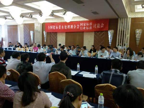 科技立業 創新發展