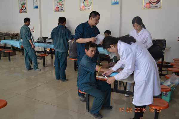 山東三豐集團股份有限公司 一線員工職業健康體檢