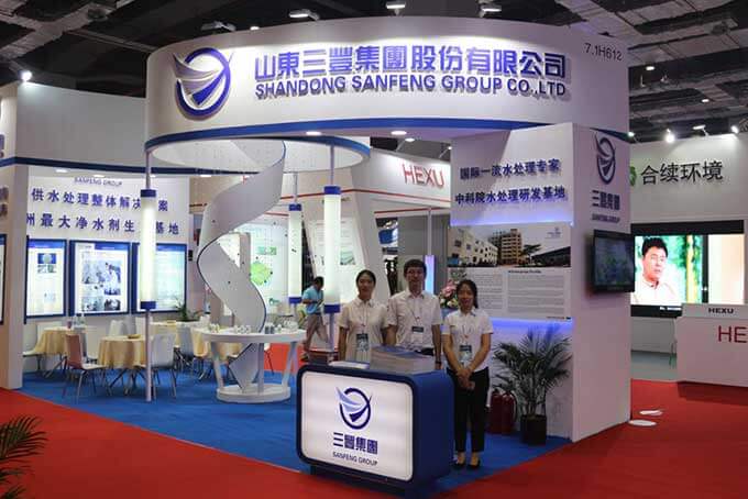 參加行業展會，提升公司品牌競爭力