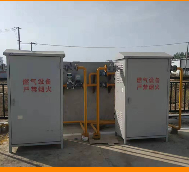潤拓天然氣加劑機現場